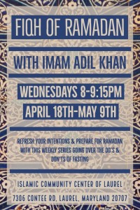 fiqh wednesdays