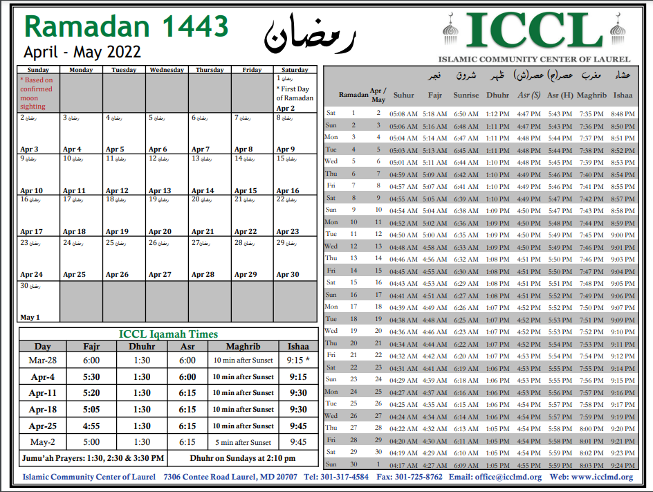 📣 Calendrier Ramadan 2022 de l'Institut ! - Institut Ibn Badis